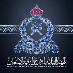 Civil Defense Authority