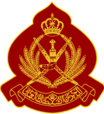 Royal Guard of Oman