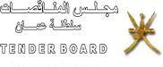 Tender Board